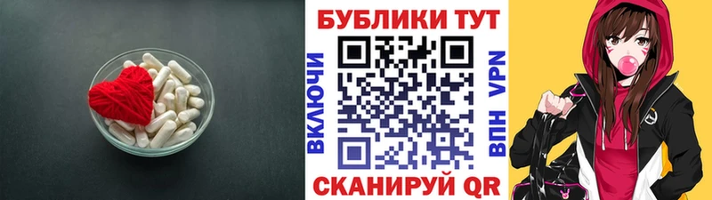 Ecstasy Дубай  Купить  Усть-Лабинск 