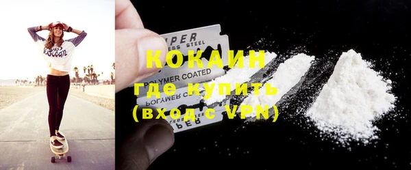 прущая мука Белоозёрский