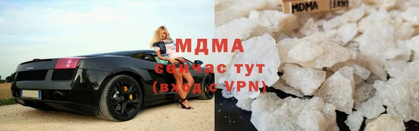 MESCALINE Белокуриха