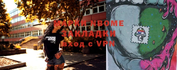 прущая мука Белоозёрский