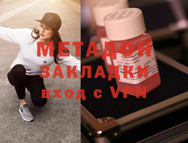 прущая мука Белоозёрский