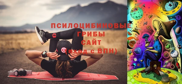 прущая мука Белоозёрский