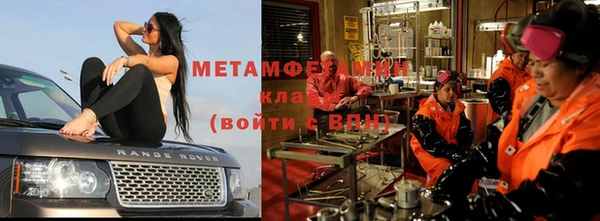 MESCALINE Белокуриха