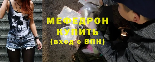 прущая мука Белоозёрский