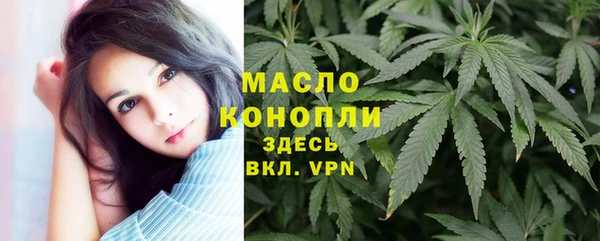 прущая мука Белоозёрский