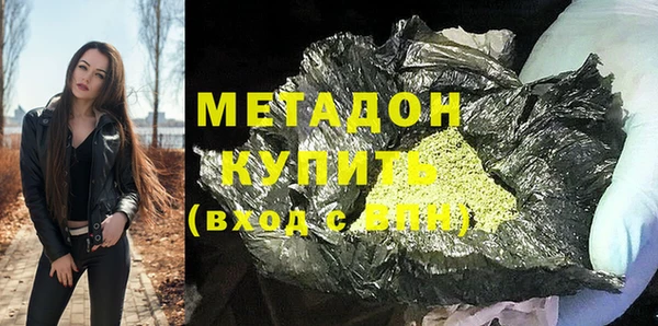 MESCALINE Белокуриха