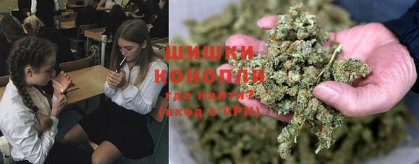 альфа пвп VHQ Беломорск