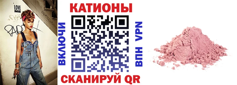МЯУ-МЯУ мяу мяу  Усть-Лабинск 