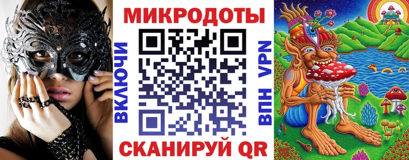 Купить где  Усть-Лабинск  Галлюциногенные грибы Cubensis 
